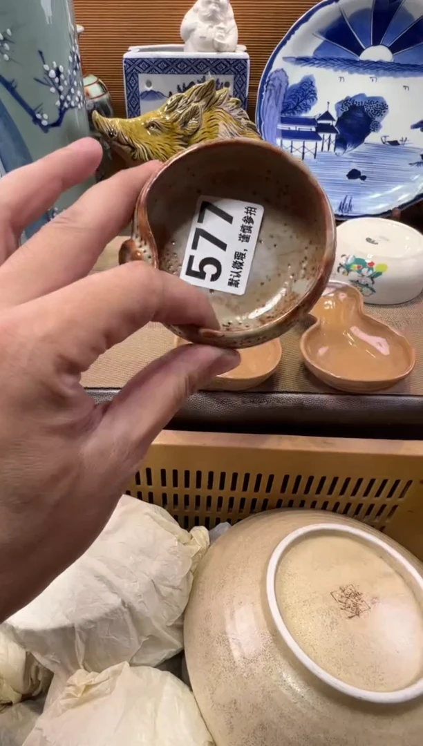叮*?瓷器瓷器瓷器瓷器瓷器