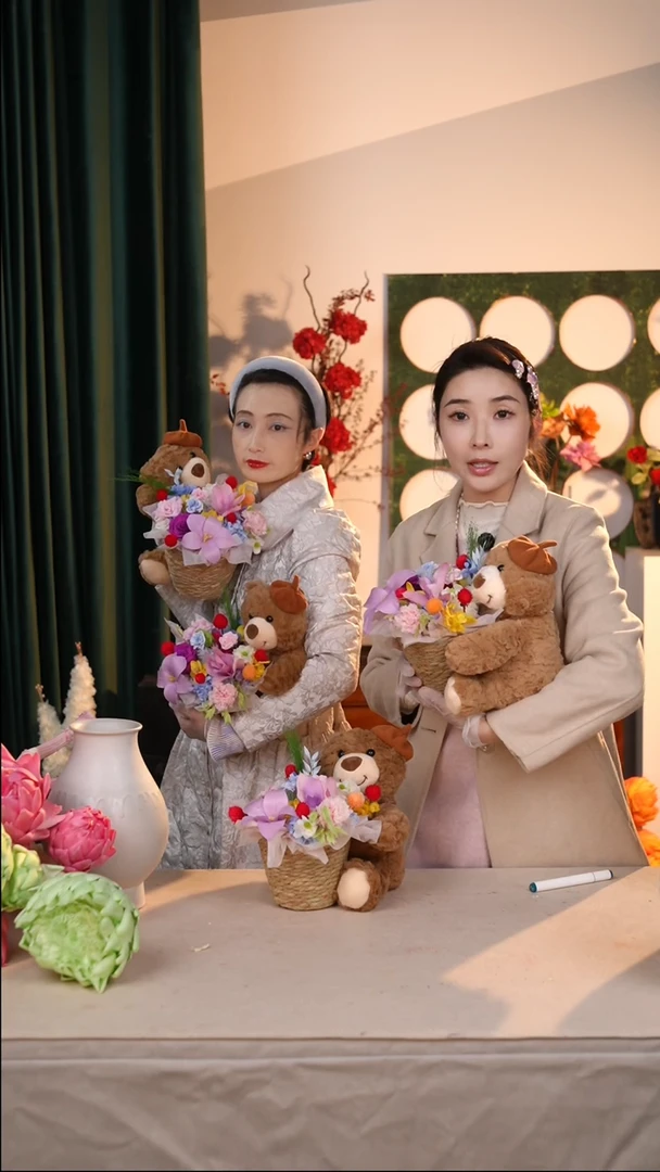 【闪购商品】永生抱抱熊游乐园款