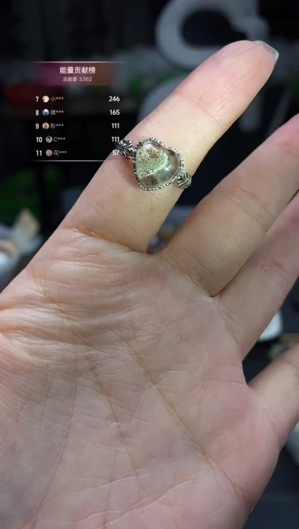 未镶嵌手串水晶戒指251