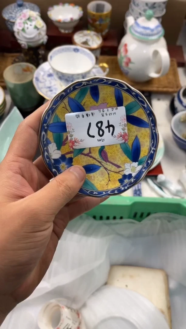 ?****o店铺名称 轩轩瓷器 闪购类型 定向小精灵