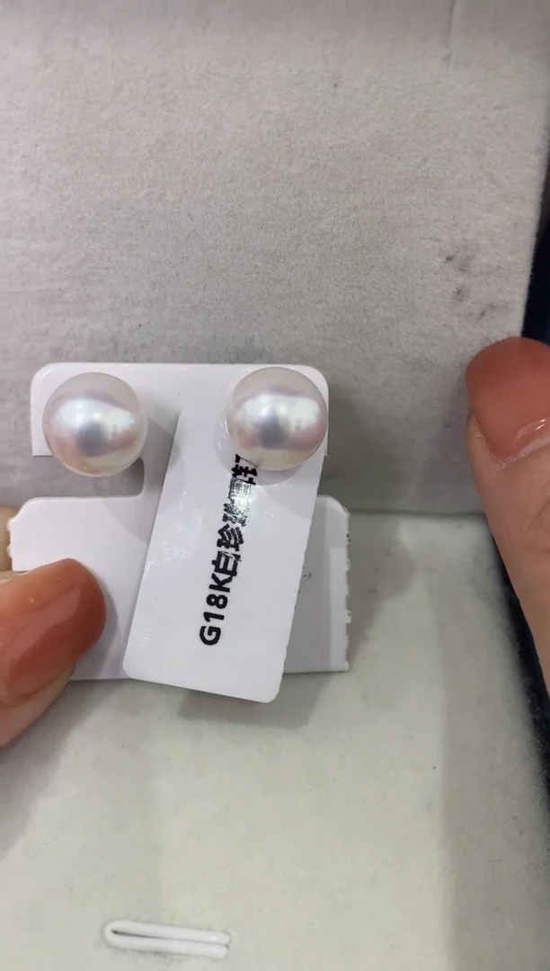 【闪购商品】淡水珍珠LL18K金镶嵌珍珠耳钉@@c1191