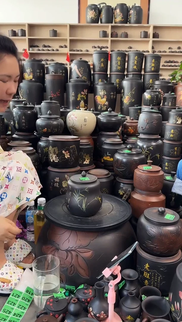 罐瑕疵茶叶罐 小葫芦彩填  636