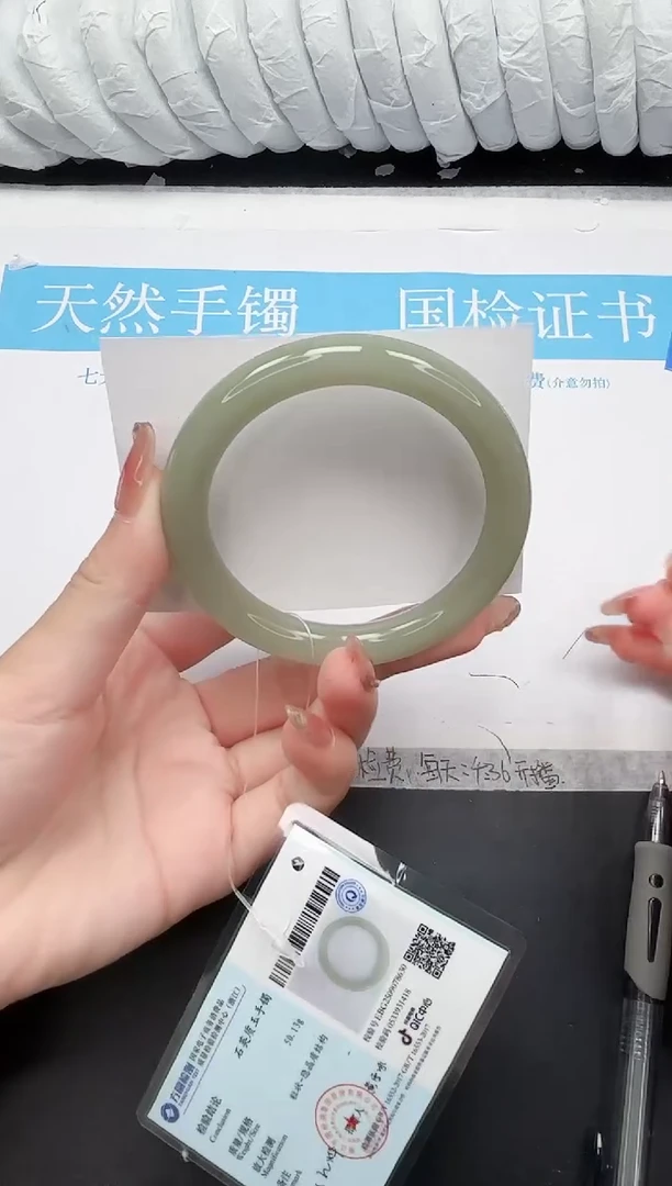 未镶嵌手镯石英质玉231-61.3DY