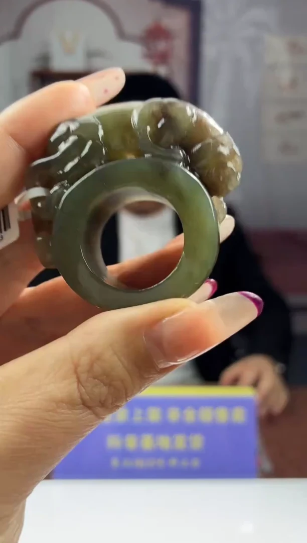 定制和田玉和田玉MS121909