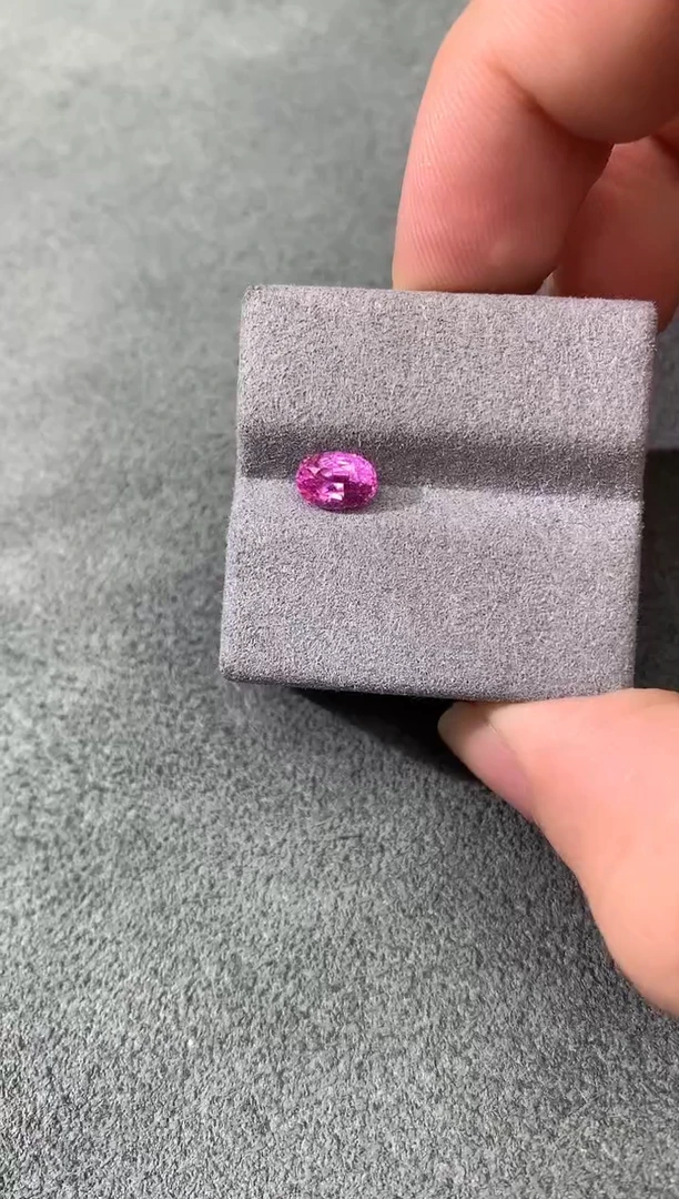 裸石彩色蓝宝石无烧帕帕拉恰 1.04CT