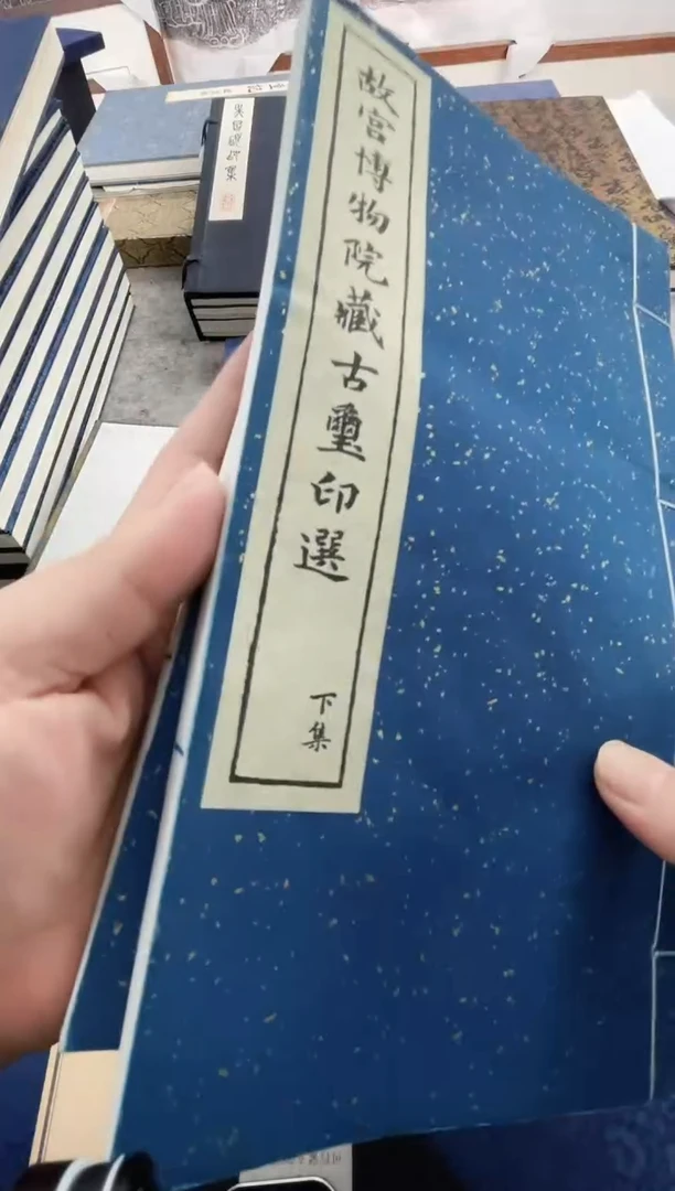 昌化石印石用****龙拓片111111111