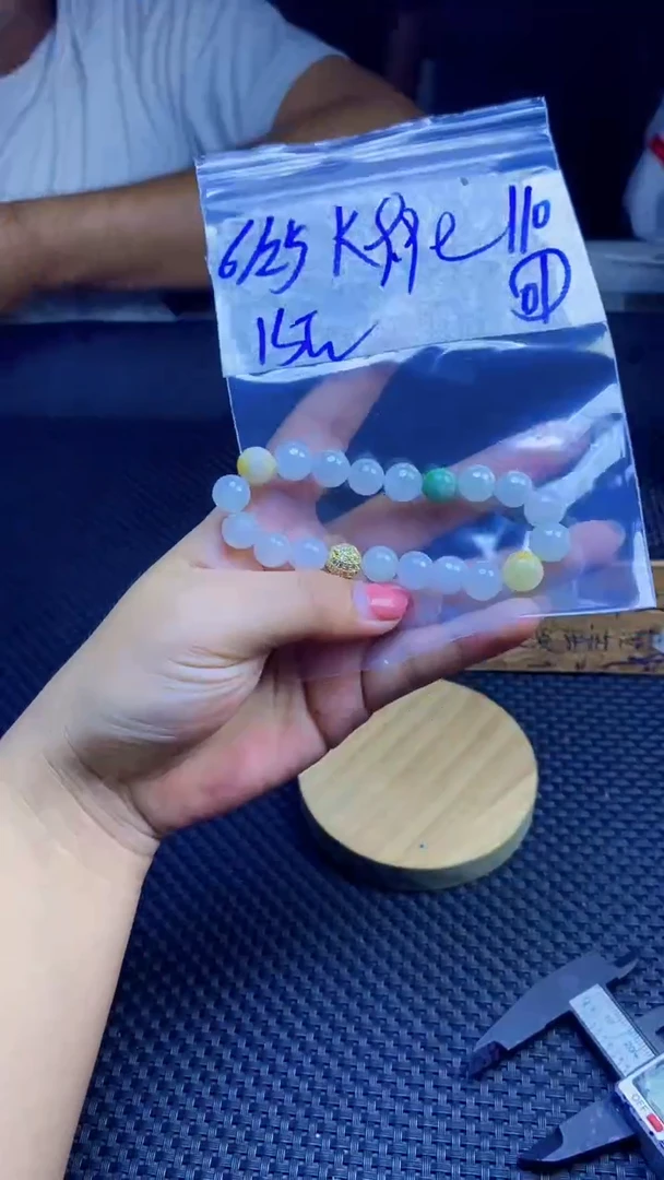 定制翡翠未镶嵌天然缅甸A货翡翠，多样性发货只发其一