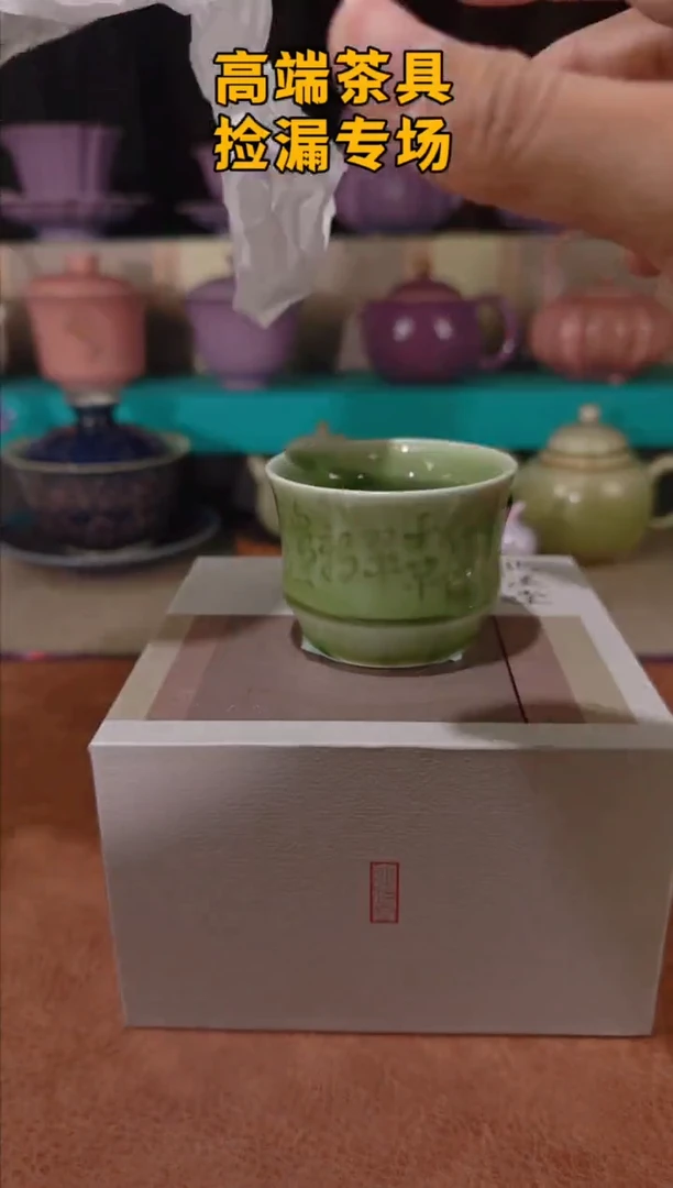 茶屿山岚专用链接@@@@
