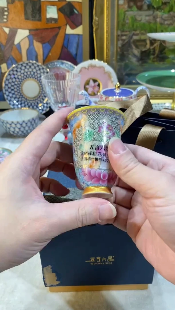 【闪购商品】陶瓷