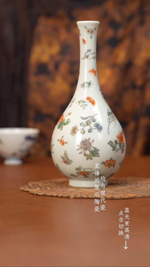 杯吴云霞古彩蝴蝶