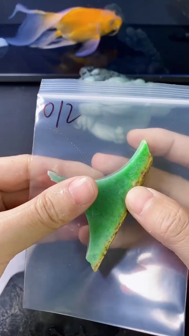 【闪购商品】翡翠颈饰未镶嵌012天然A货翡翠