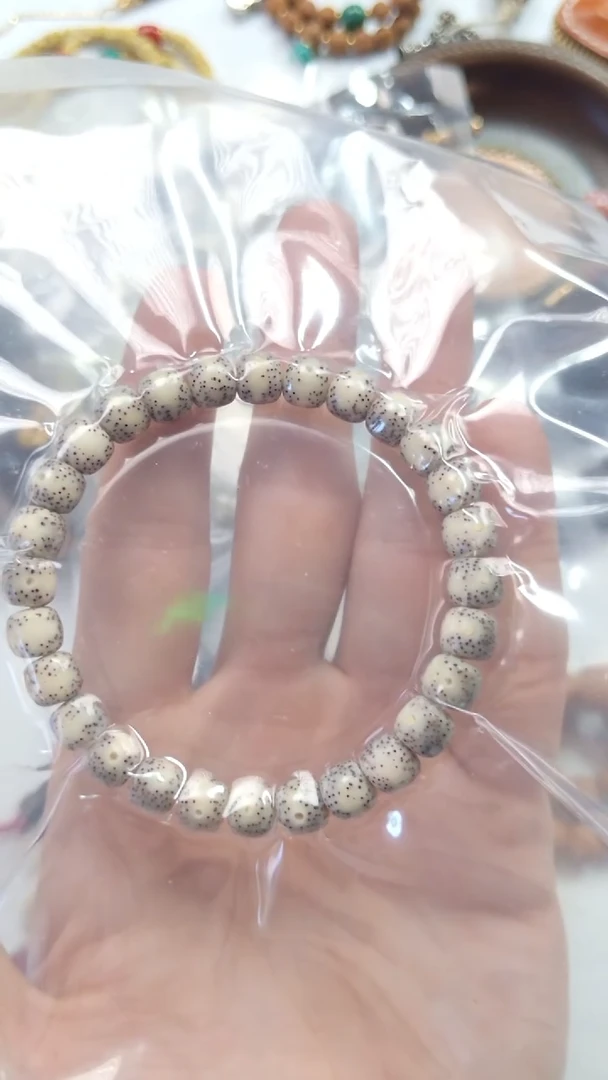 手串星月菩提糯冰8*7mm