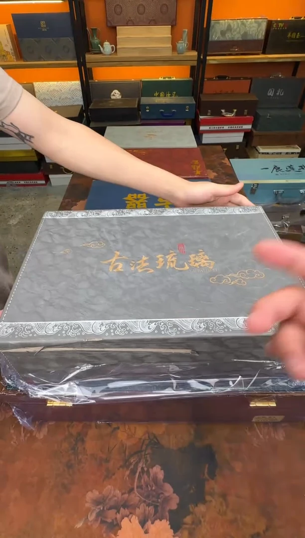 陶瓷古法琉璃琉璃茶具套组