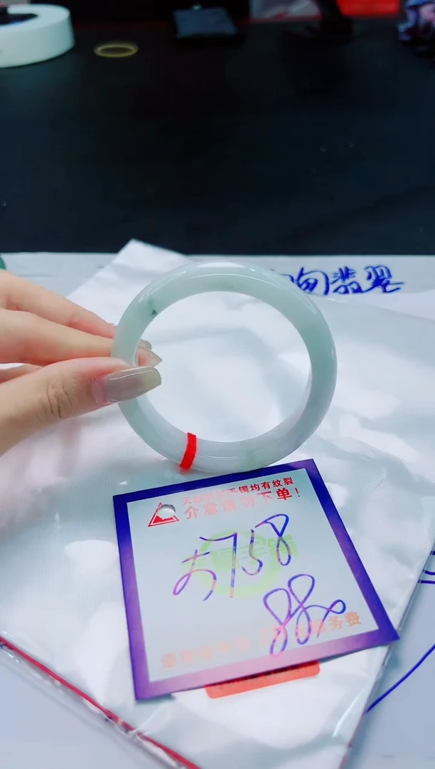 翡翠手镯未镶嵌天然缅甸翡翠A货！A货！A货！A货！A货！