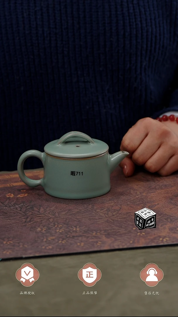 【闪购商品】杯711号汉瓦瑕.........