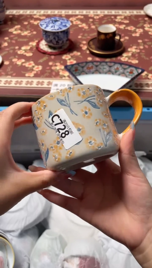 瓷片橙**了瓷器瓷器C728