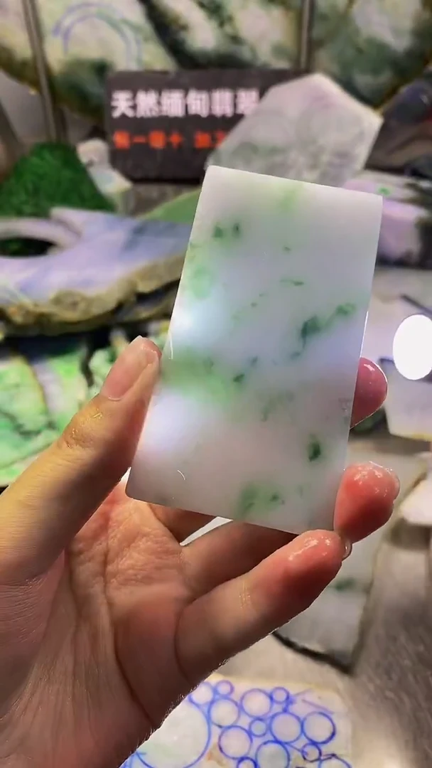 未镶嵌挂件翡翠天然缅甸翡翠A货649