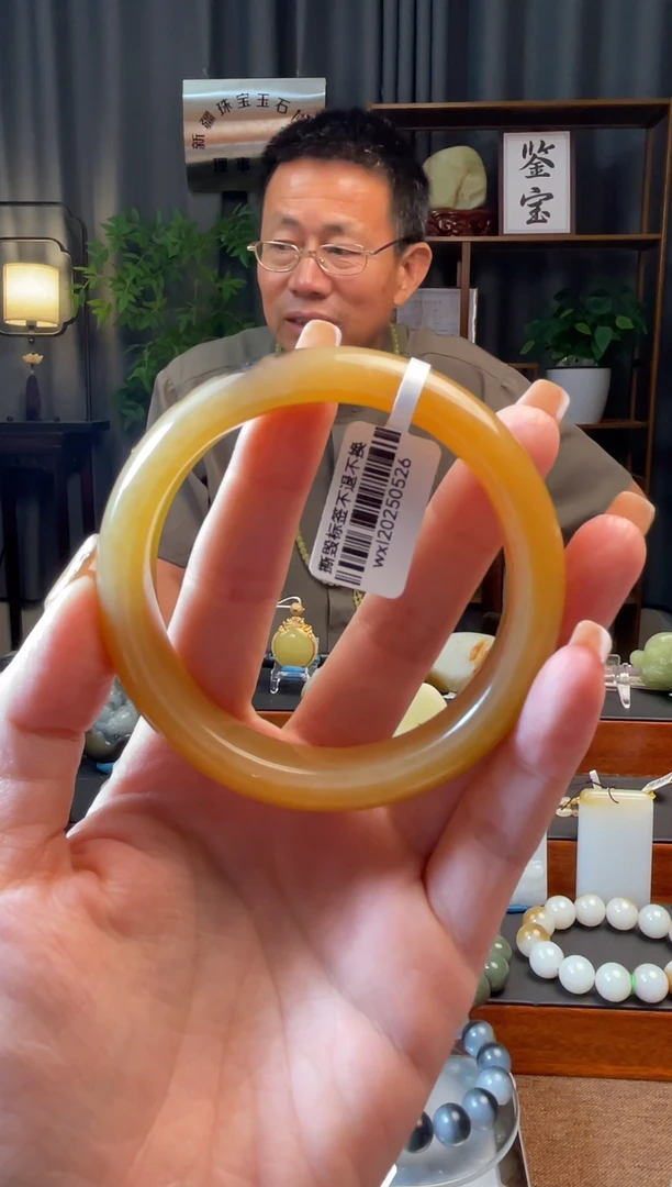 和田玉未镶嵌吊坠(不含链)手镯