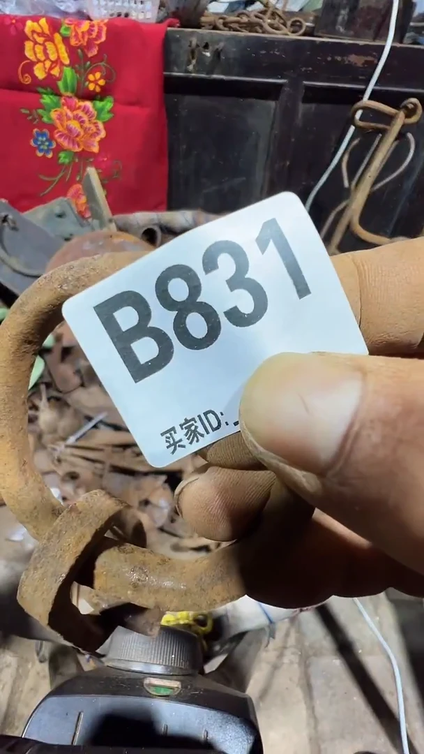 观**涛0818老王直播间专属链接