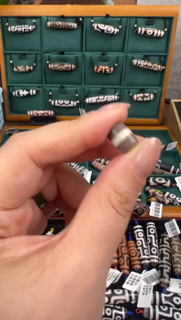 【闪购商品】玛瑙/玉髓吊坠(不含链)未镶嵌+5.