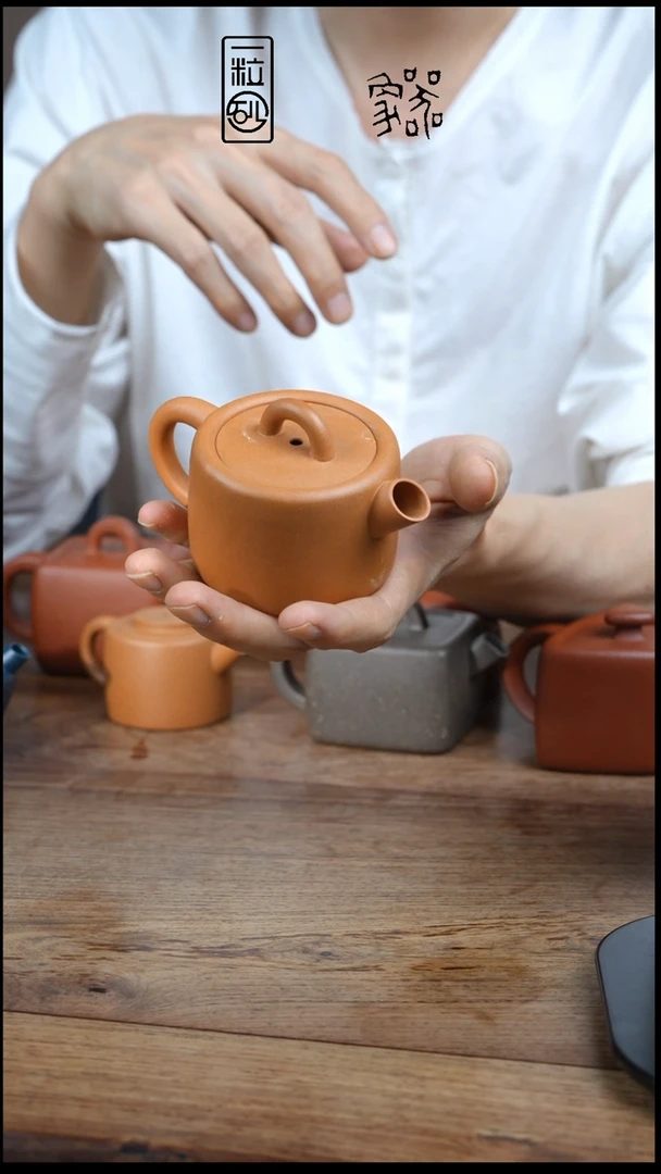 茶壶紫砂v****l瑕黄金矮熙