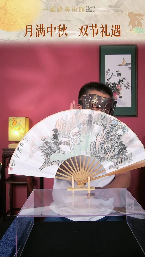 国画杜大江折扇作品