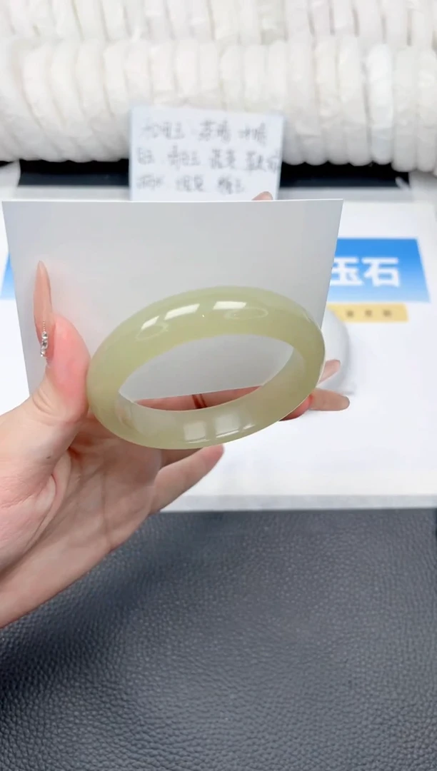 和田玉手镯未镶嵌76-茶晴55.8