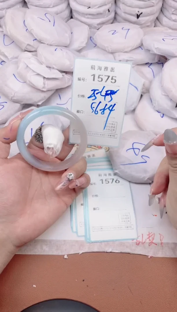 【闪购商品】玛瑙/玉髓手镯未镶嵌1575