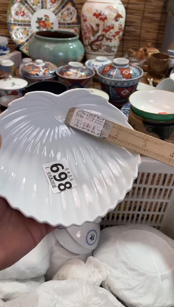 @**愈全场满28包邮，陶瓷茶具瓷器