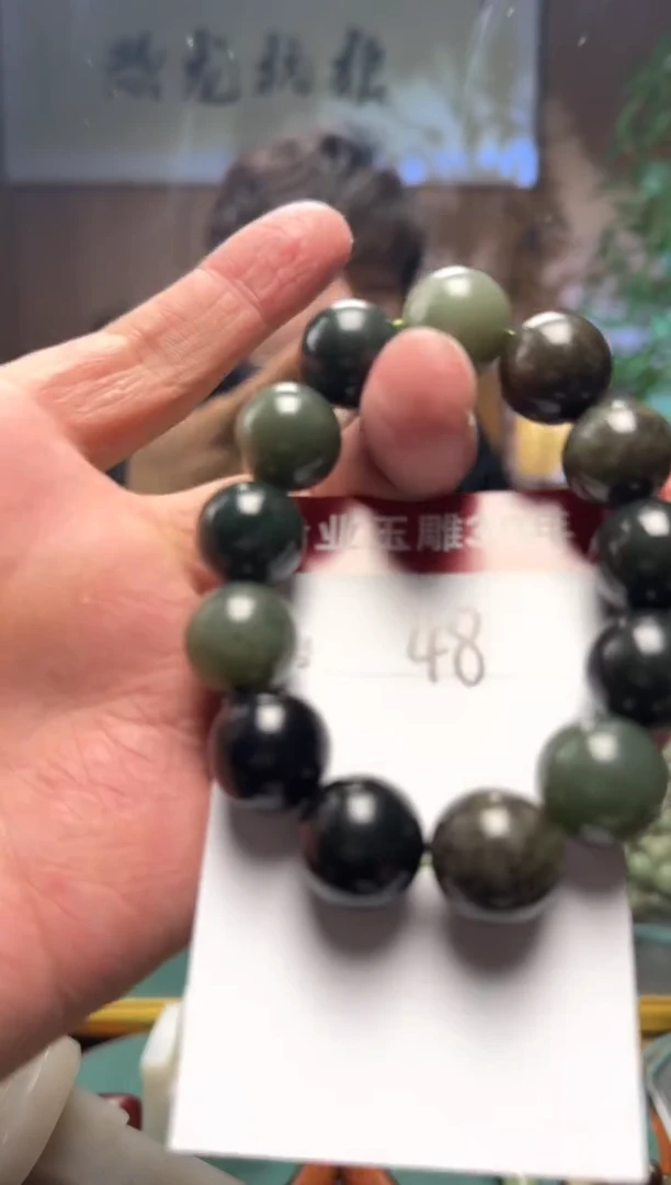 【闪购商品】和田玉挂件未镶嵌48