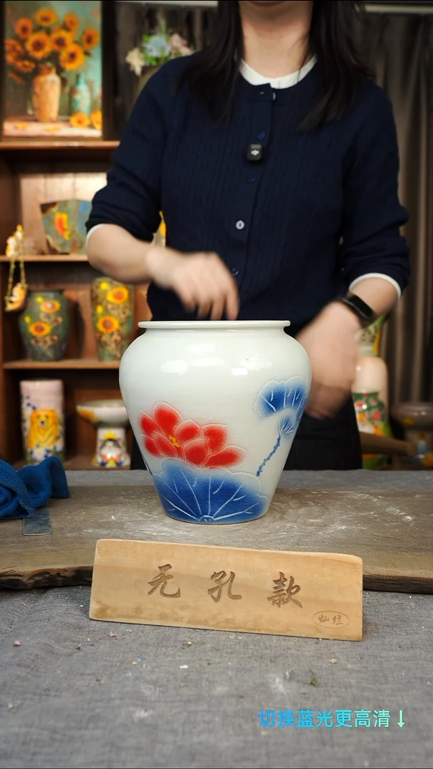 摆件28-215口15高20无孔默认微瑕误差1-2