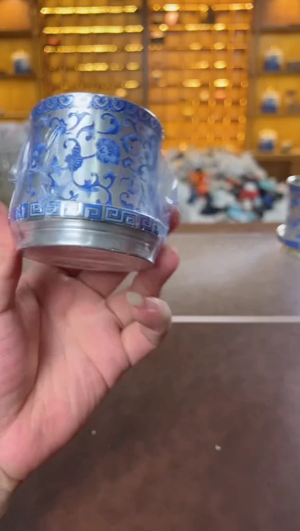 瓷片鸣盏居11111鎏银转转杯