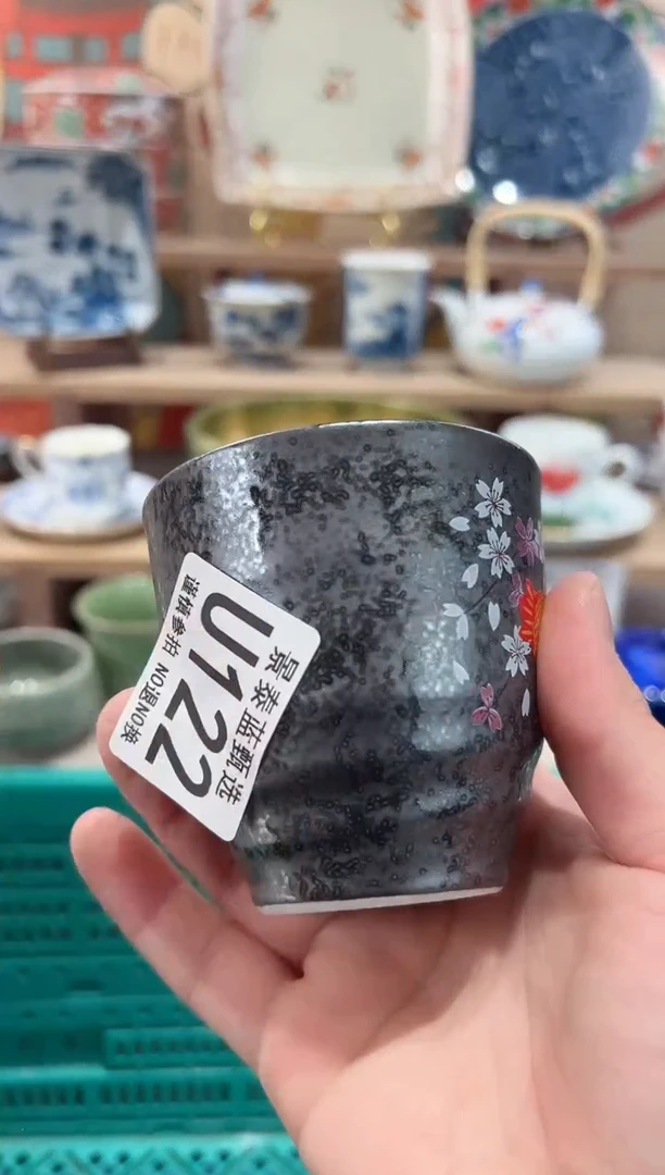 【闪购商品】瓷片当天凑满25米包邮U122