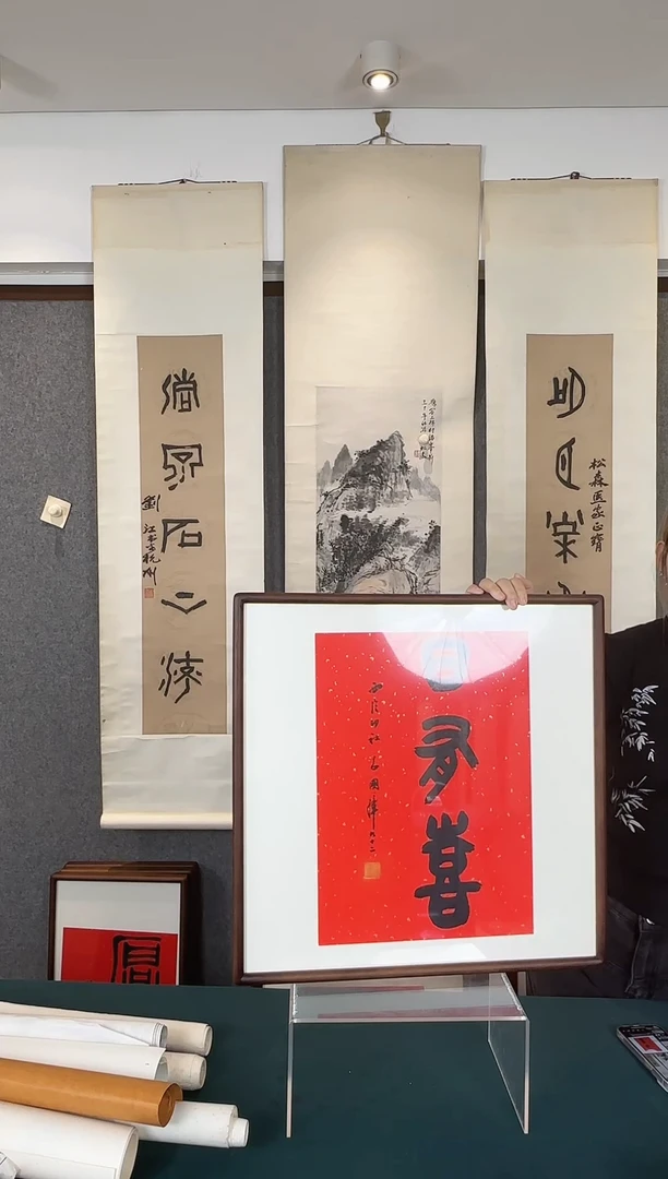 国画老师手绘作品