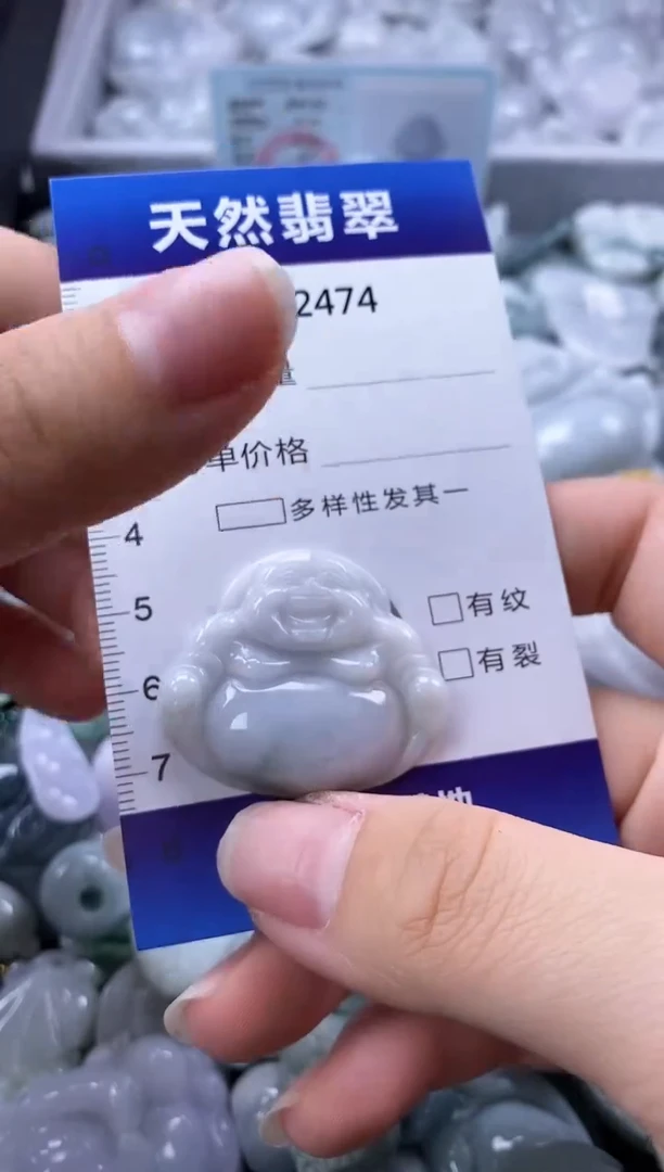 翡翠未镶嵌颈饰缅甸A货翡翠2474