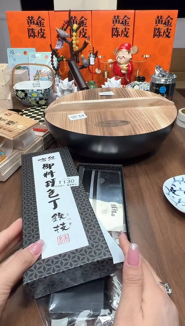 瓷片T130