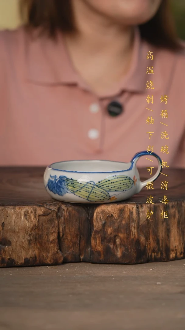 瓷片景德镇高温釉下彩可微波烤箱洗碗机