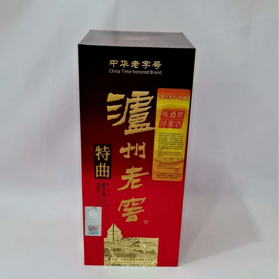 2014年泸州老窖特曲 52% 19416