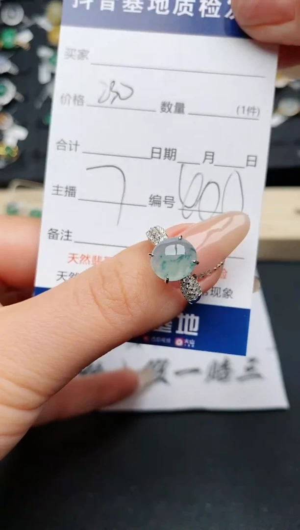 【闪购商品】翡翠戒指银S925镶嵌.............