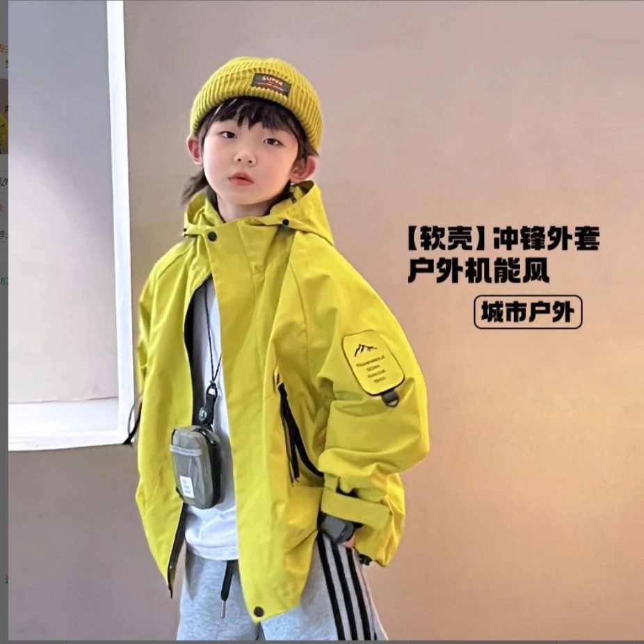 男童防风外套儿童2025早春新款韩版百搭拉链衫中大童连帽休闲上衣