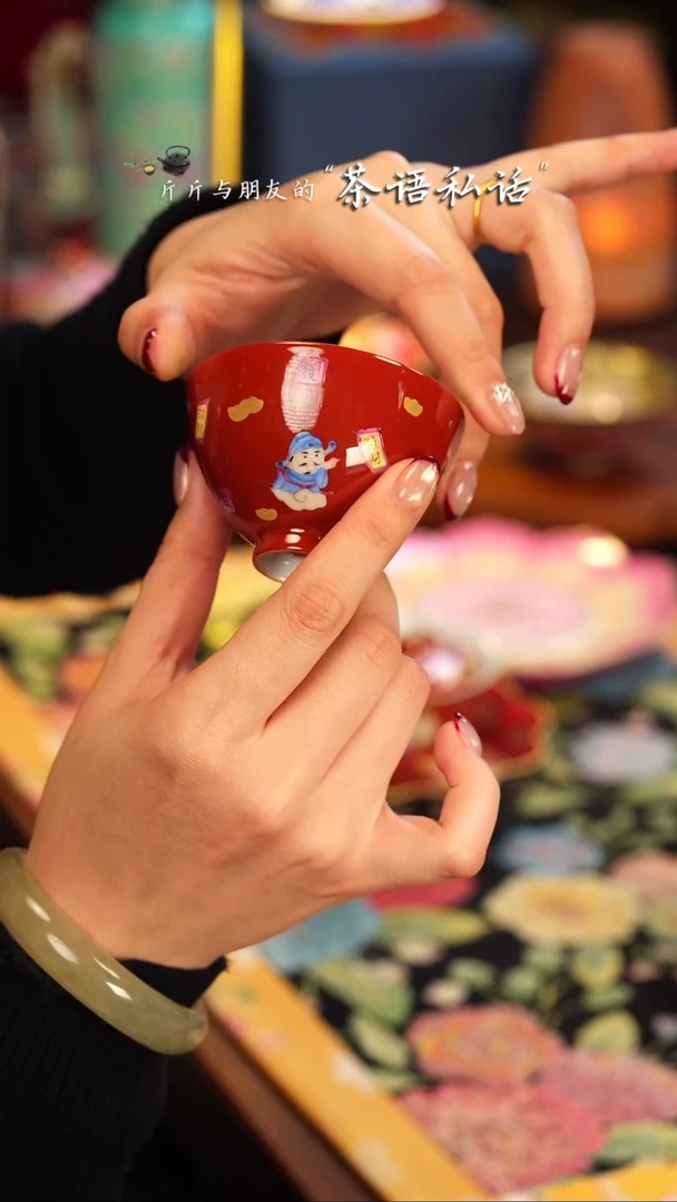 【闪购商品】灵玺贡坊   红地    单杯