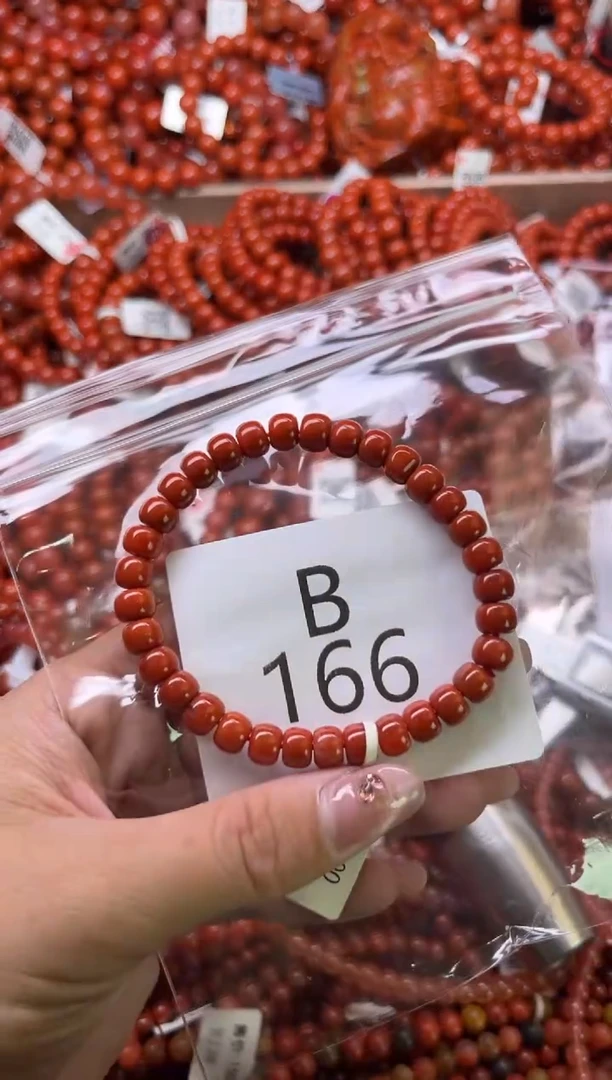 南红玛瑙未镶嵌珠宝奇石B166-7+