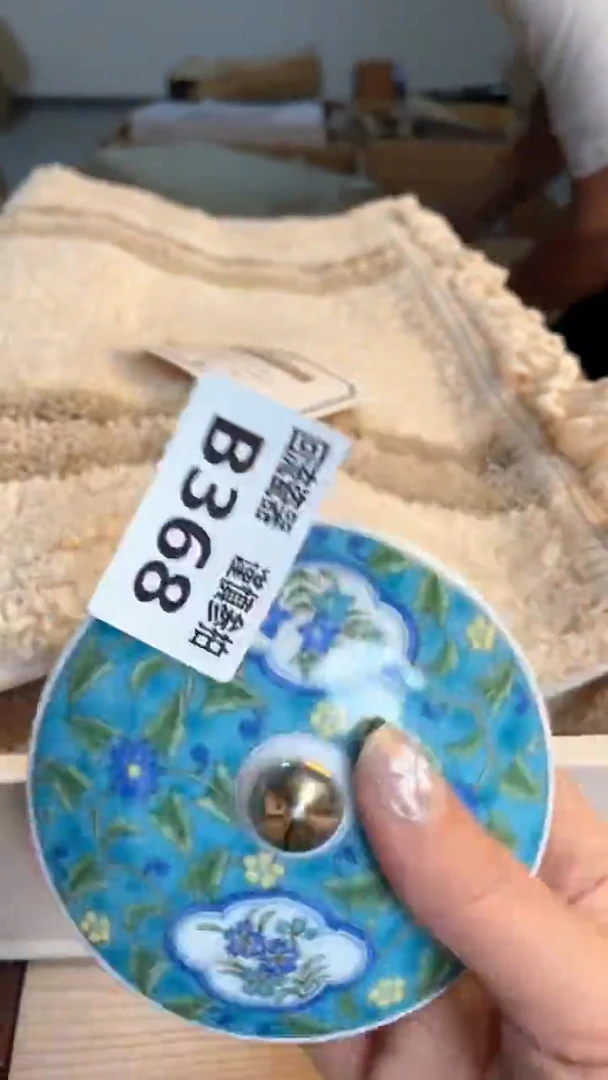 瓷片闪购闪购闪购闪购