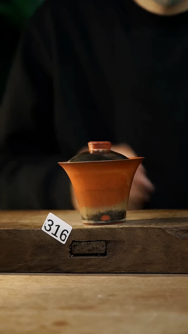 瓷片开播福利！！不顾一切之落单福利！！落单杯