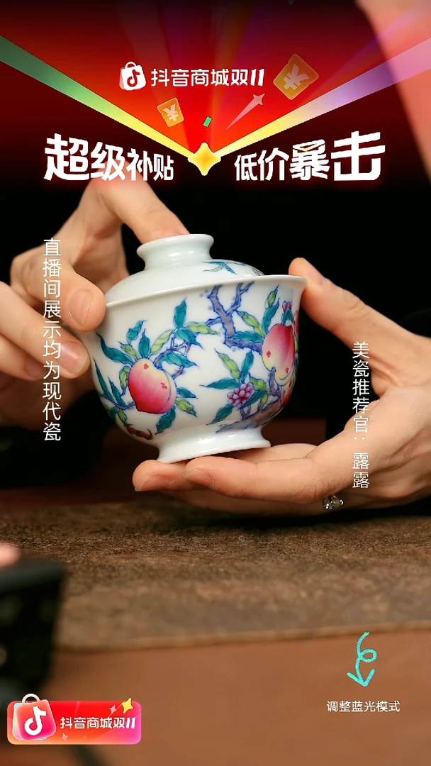 瓷瓷瓷瓷瓷瓷瓷瓷瓷