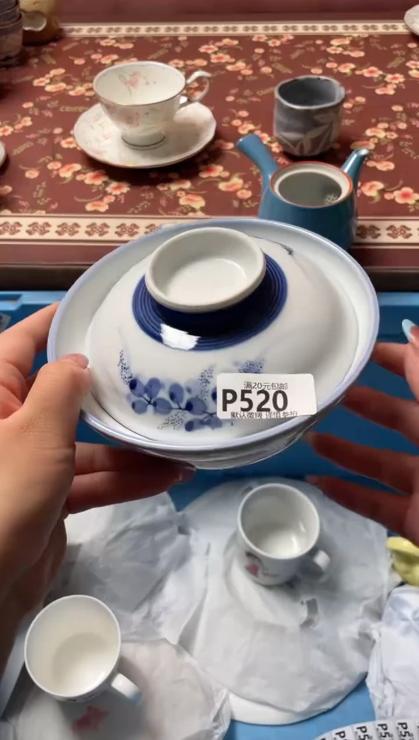 瓷片橘*瓷器瓷器P520