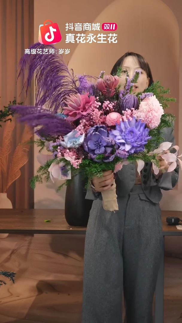 木 图片款式：   单花束