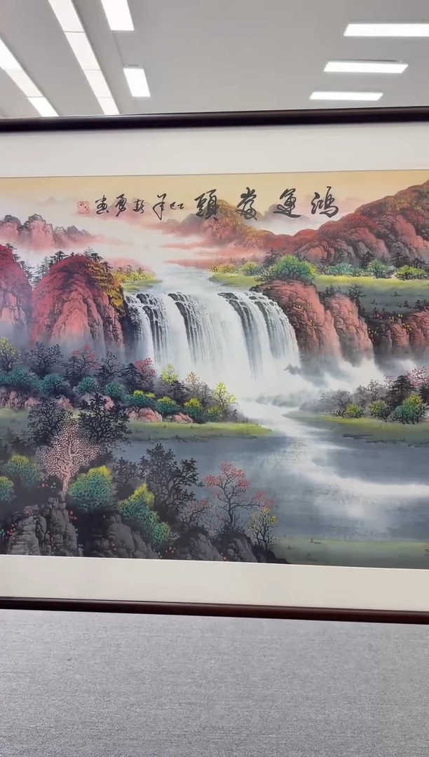 国画手绘219*88鸿运当头