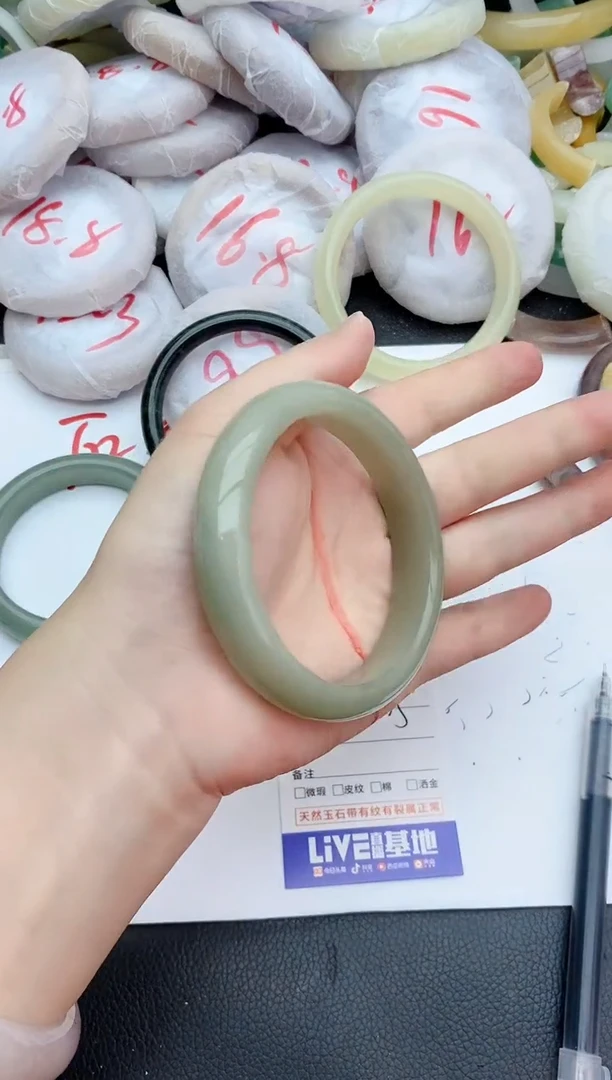 石英质玉手镯未镶嵌395+59/60