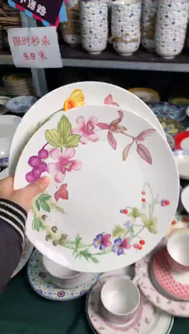 瓷片cc011陶瓷没有完美无瑕2个